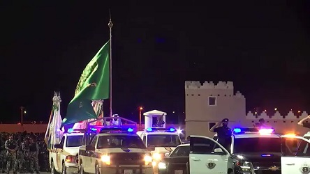 Pasukan Keamanan Saudi Lakukan Parade Di Mekah Dalam Persiapan Untuk Pengamanan Haji